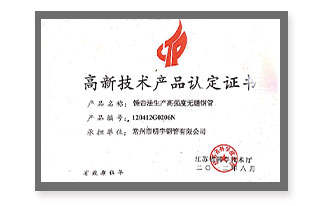 证书_15.jpg